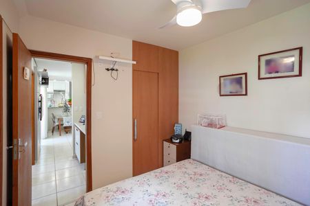 Apartamento à venda com 61m², 2 quartos e 1 vaga Apartamento à venda com 61m², 2 quartos e 1 vagaSuíte