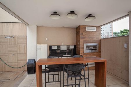 Apartamento à venda com 61m², 2 quartos e 1 vaga Apartamento à venda com 61m², 2 quartos e 1 vagaEspaço Gourmet