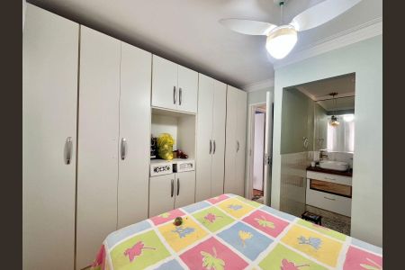 Apartamento à venda com 63m², 2 quartos e 2 vagasSuíte