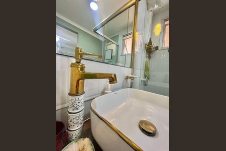 Apartamento à venda com 63m², 2 quartos e 2 vagasBanheiro da Suíte