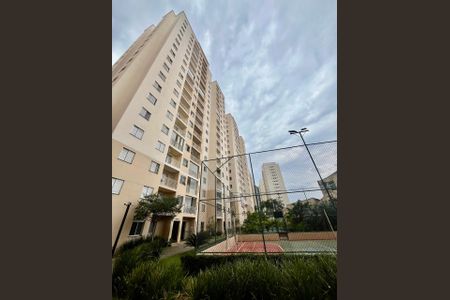 Apartamento à venda com 63m², 2 quartos e 2 vagasFachada do bloco