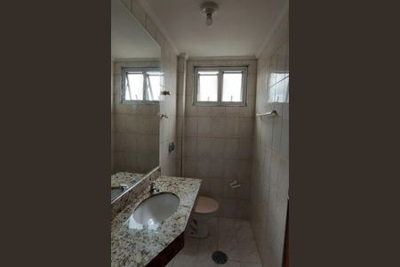 Apartamento à venda com 2 quartos, 62m² em Parque Mandaqui, São Paulo