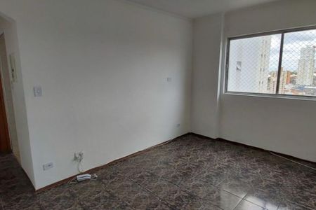 Apartamento à venda com 2 quartos, 62m² em Parque Mandaqui, São Paulo