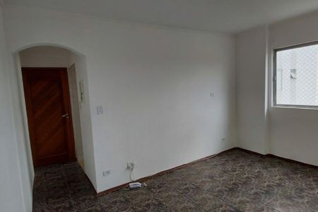 Apartamento à venda com 2 quartos, 62m² em Parque Mandaqui, São Paulo