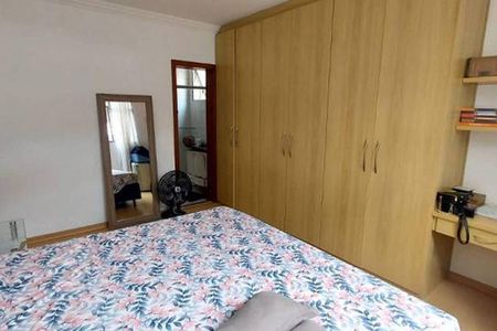 Casa à venda com 3 quartos, 123m² em Dona Clara, Belo Horizonte