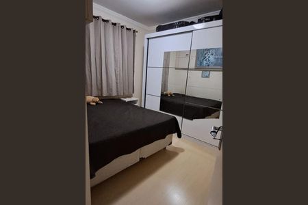 Apartamento à venda com 2 quartos, 96m² em Vila Angelica, Jundiaí