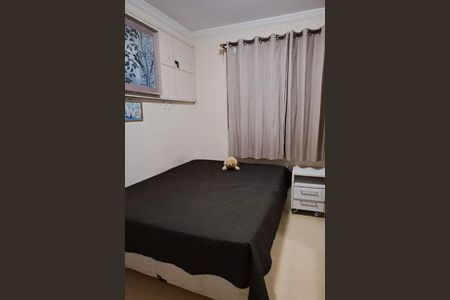 Apartamento à venda com 2 quartos, 96m² em Vila Angelica, Jundiaí