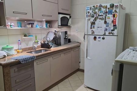 Apartamento à venda com 125m², 3 quartos e 1 vaga