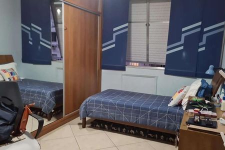 Apartamento à venda com 125m², 3 quartos e 1 vaga