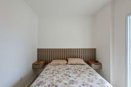 Apartamento para alugar com 76m², 2 quartos e 1 vagaSuite