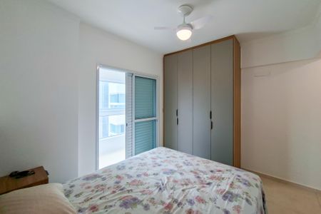 Apartamento para alugar com 76m², 2 quartos e 1 vagaSuite