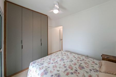 Apartamento para alugar com 76m², 2 quartos e 1 vagaSuite