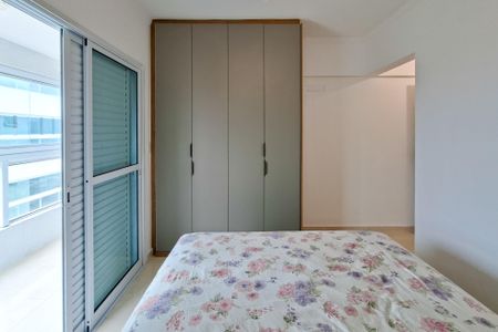 Apartamento para alugar com 76m², 2 quartos e 1 vagaSuite
