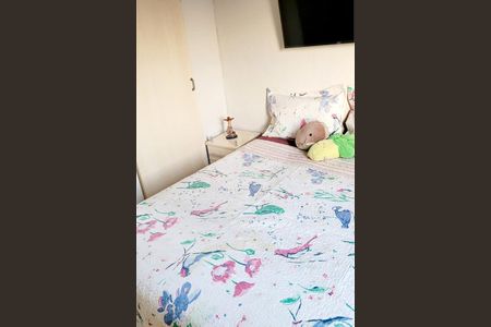 Apartamento à venda com 2 quartos, 58m² em Macedo, Guarulhos