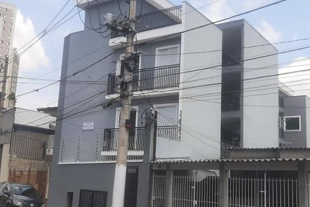 Apartamento à venda com 2 quartos, 43m² em Guapira, São Paulo