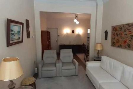 Apartamento à venda com 3 quartos, 119m² em Laranjeiras, Rio de Janeiro