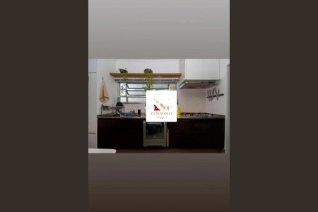 Apartamento à venda com 2 quartos, 98m² em Vila Prudente, São Paulo