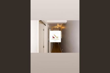 Apartamento à venda com 2 quartos, 98m² em Vila Prudente, São Paulo