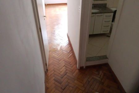 Apartamento à venda com 1 quarto, 62m² em Botafogo, Rio de Janeiro