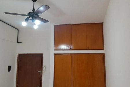 Apartamento à venda com 1 quarto, 16m² em Catete, Rio de Janeiro