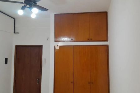 Apartamento à venda com 1 quarto, 16m² em Catete, Rio de Janeiro