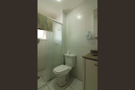 Apartamento à venda com 96m², 2 quartos e 2 vagasSuíte 1 Banheiro 