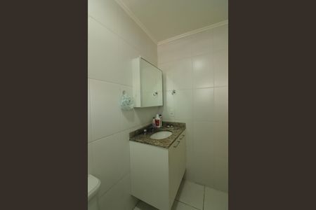 Apartamento à venda com 96m², 2 quartos e 2 vagasSuíte 1 Banheiro 