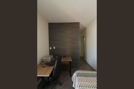 Apartamento à venda com 96m², 2 quartos e 2 vagasSuíte 1