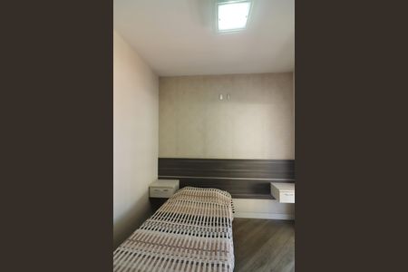 Apartamento à venda com 96m², 2 quartos e 2 vagasSuíte 1