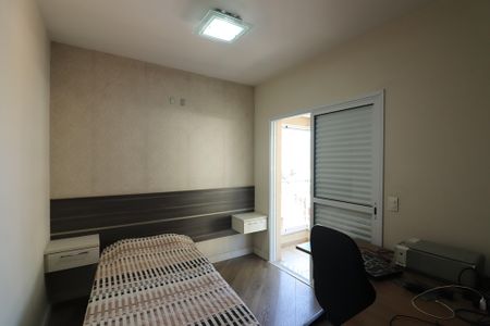 Apartamento à venda com 96m², 2 quartos e 2 vagasSuíte 1