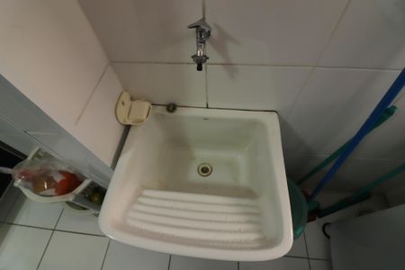 Apartamento à venda com 96m², 2 quartos e 2 vagasÁrea de Serviço