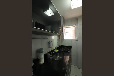 Apartamento à venda com 96m², 2 quartos e 2 vagasCozinha 