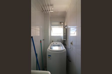 Apartamento à venda com 96m², 2 quartos e 2 vagasÁrea de Serviço