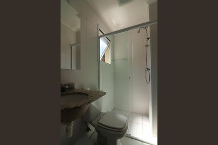 Apartamento à venda com 96m², 2 quartos e 2 vagasSuíte 2 Banheiro 