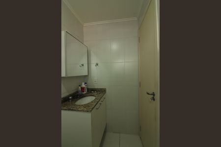 Apartamento à venda com 96m², 2 quartos e 2 vagasSuíte 1 Banheiro 