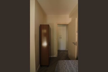 Apartamento à venda com 96m², 2 quartos e 2 vagasSuíte 2