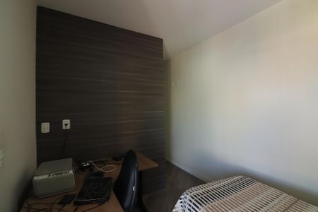 Apartamento à venda com 96m², 2 quartos e 2 vagasSuíte 1