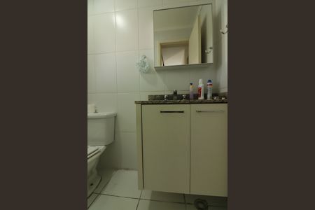 Apartamento à venda com 96m², 2 quartos e 2 vagasSuíte 1 Banheiro 