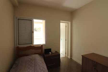 Apartamento à venda com 96m², 2 quartos e 2 vagasSuíte 2