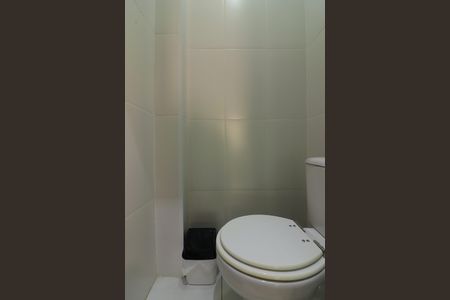 Apartamento à venda com 96m², 2 quartos e 2 vagasLavabo