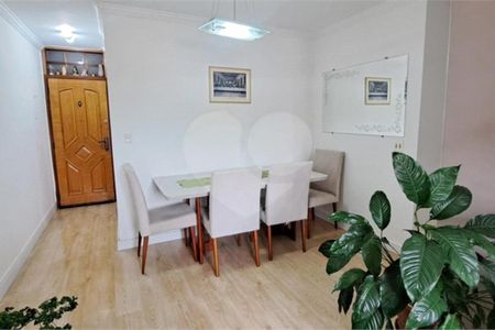 Apartamento à venda com 3 quartos, 68m² em Vila Formosa, São Paulo