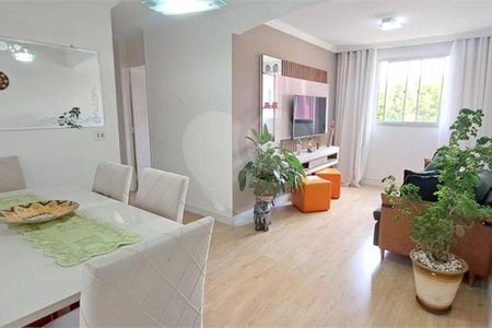 Apartamento à venda com 3 quartos, 68m² em Vila Formosa, São Paulo