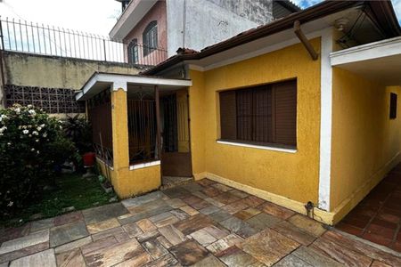 Casa à venda com 5 quartos, 200m² em Santana, São Paulo