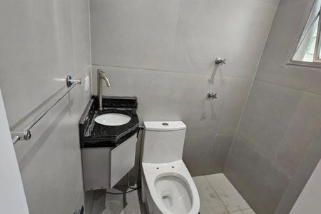 Apartamento à venda com 61m², 2 quartos e 1 vaga