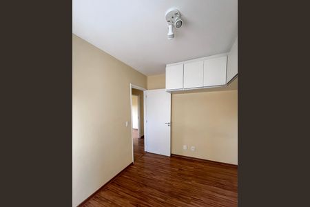 Apartamento à venda com 63m², 3 quartos e 1 vaga Apartamento à venda com 63m², 3 quartos e 1 vagaQuarto 2