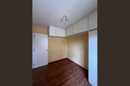 Apartamento à venda com 63m², 3 quartos e 1 vaga Apartamento à venda com 63m², 3 quartos e 1 vagaQuarto 2