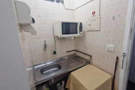 Apartamento à venda com 17m², 1 quarto e sem vaga