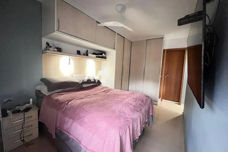 Apartamento à venda com 2 quartos, 84m² em Botafogo, Rio de Janeiro