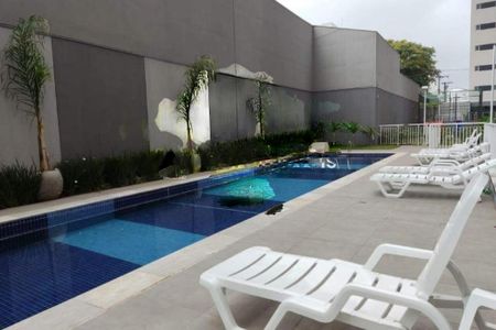 Apartamento à venda com 19m², 1 quarto e sem vaga