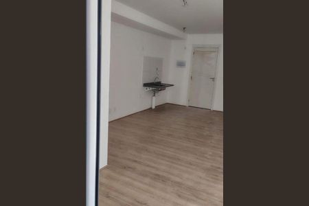 Apartamento à venda com 1 quarto, 32m² em Santo Cristo, Rio de Janeiro